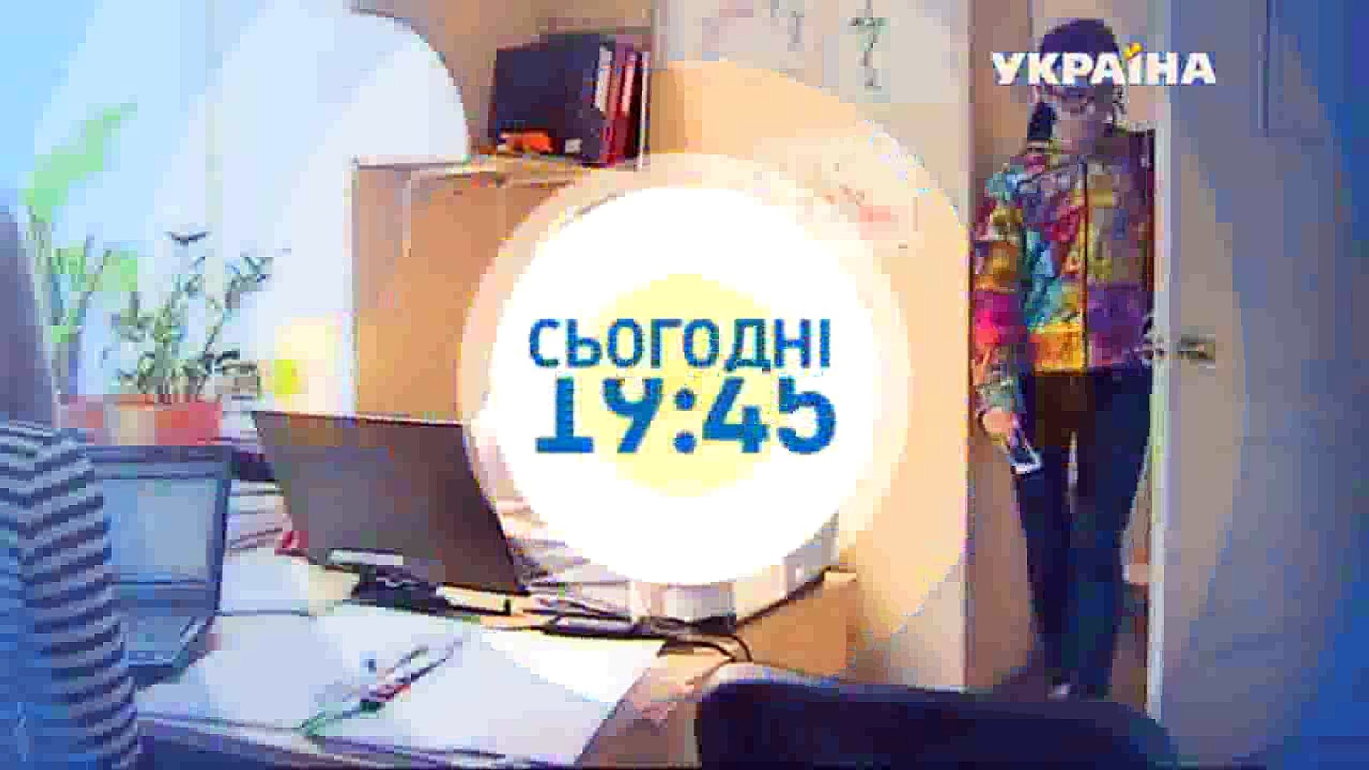 Я забеременел и родил дочь | Говорить Україна