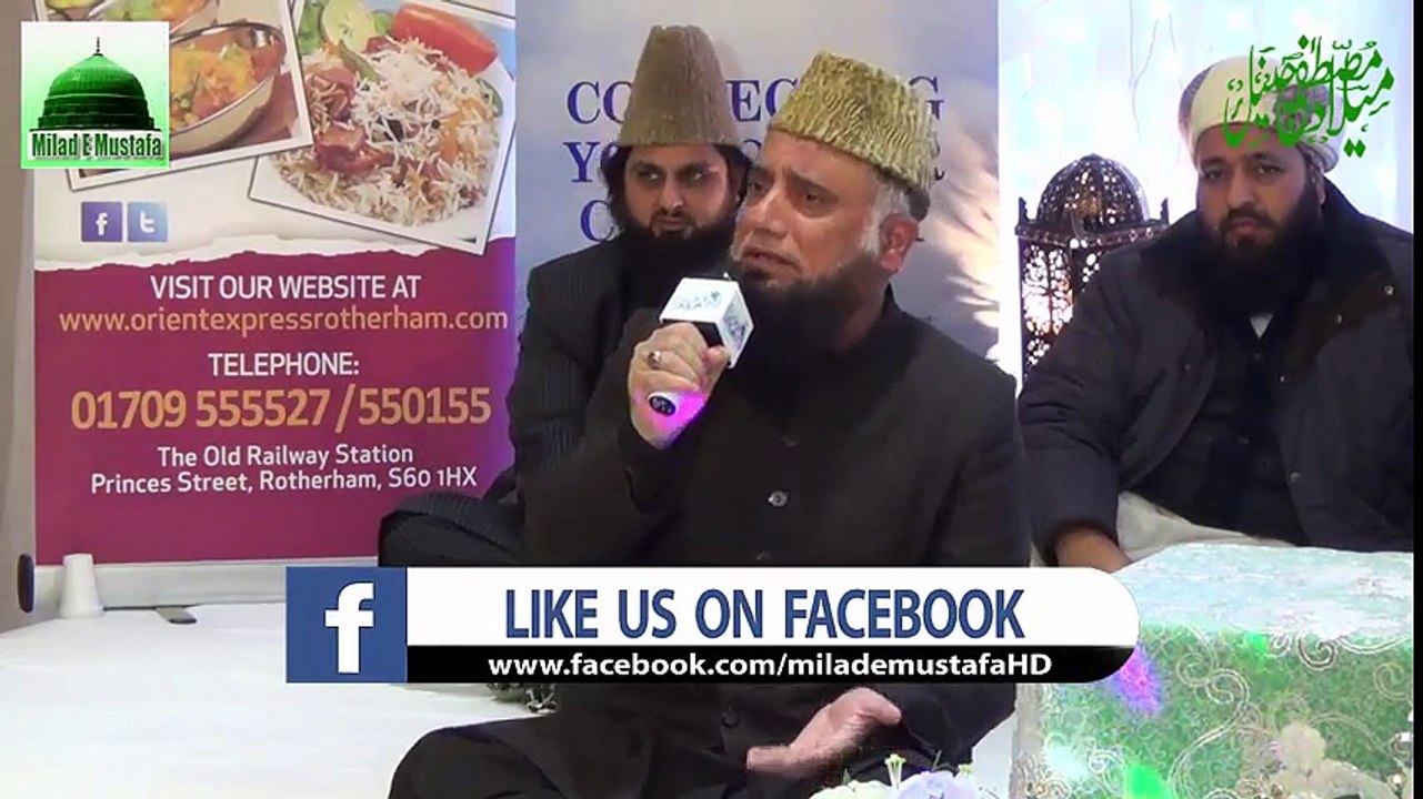 Fasihuddin Soharwardi Naats - New Naat 2016 - HD Naat - Naats - New Naat