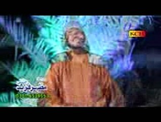 Madine deya Chan Soniya