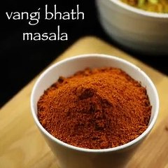 vangibhath masala powder recipe _ vangi bath powder recipe - karnataka style