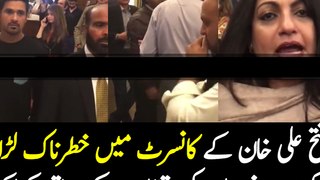 Fight In Rahat Fateh Ali Khan Concert At Marriott Hotel