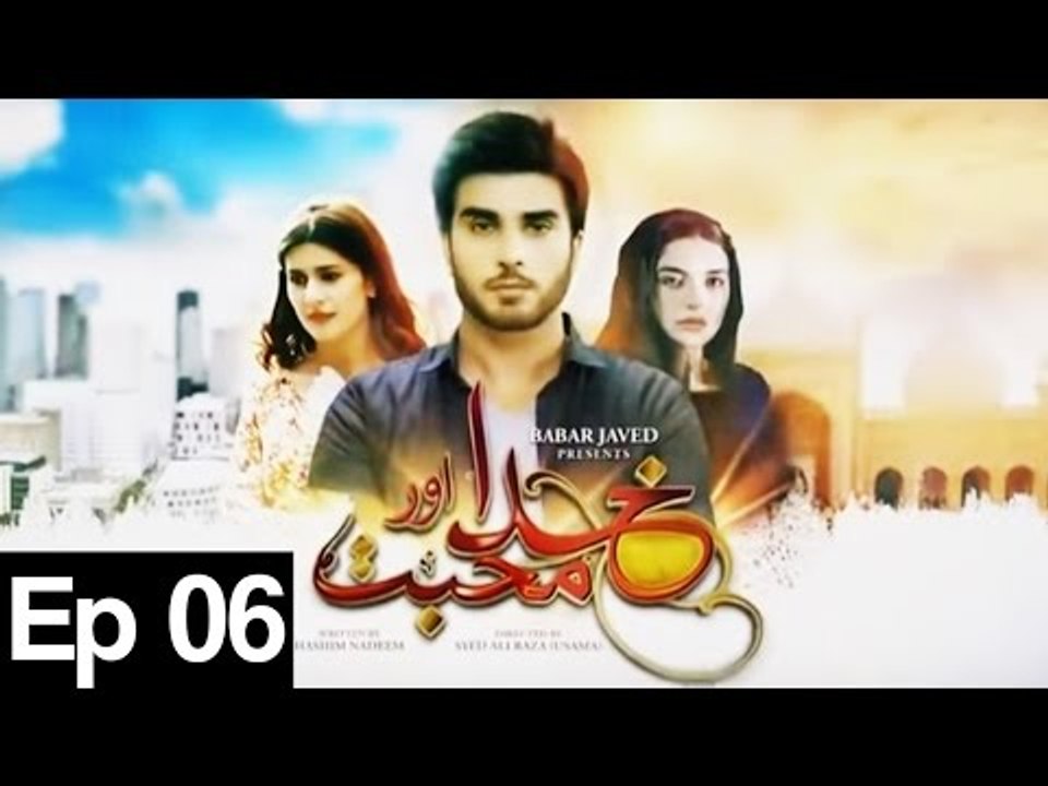 Khuda Aur Mohabbat Season 2 Episode 6 FULL HD