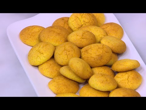 بسكوت بدقيق الذرة | نجلاء الشرشابي