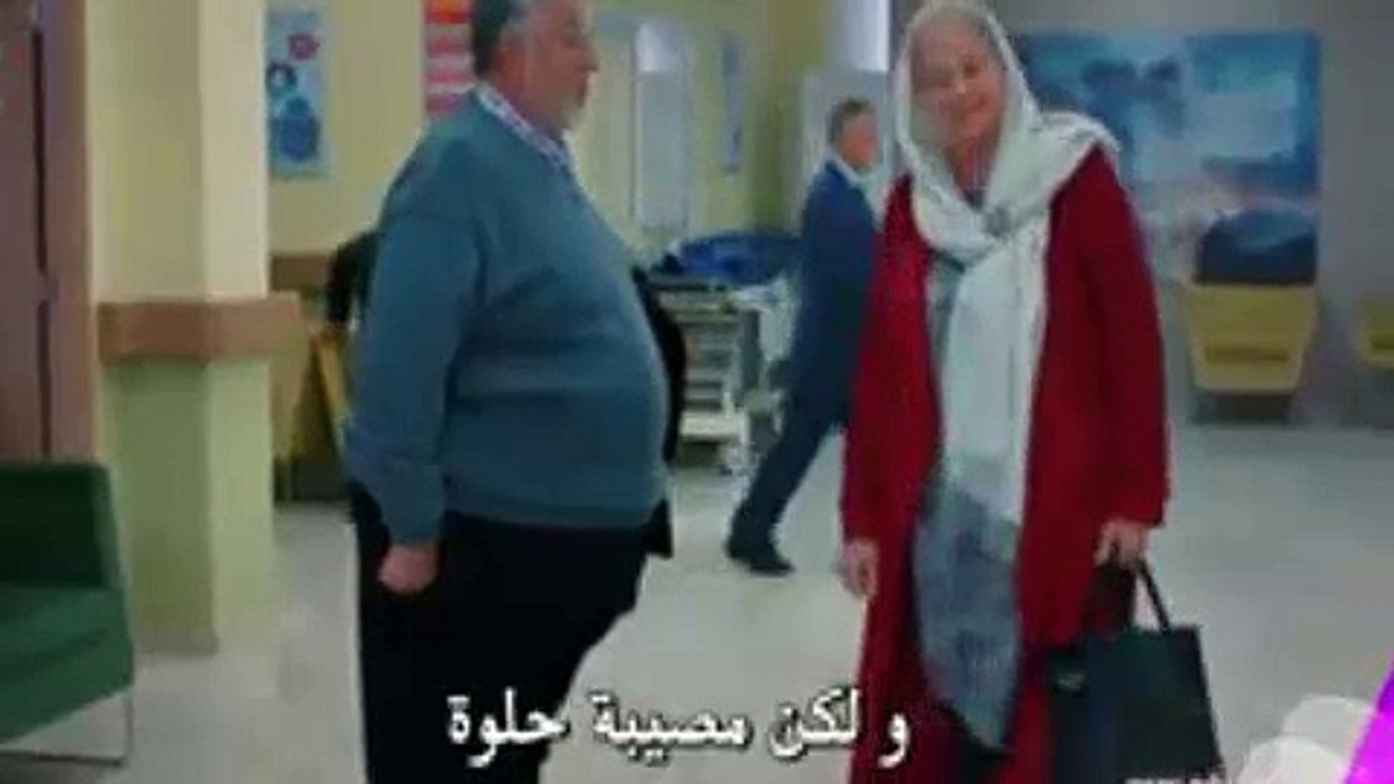 مسلسل عشق لافتان الحلقة 22 إعلان مترجم للعربية