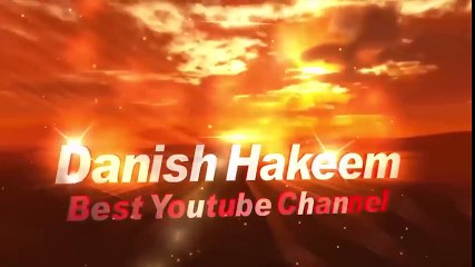 Hamal Bagher Mubashrat kay