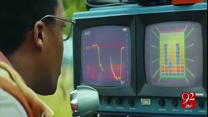 Hollywood action and adventure film 'Kong Skull Island' trailer