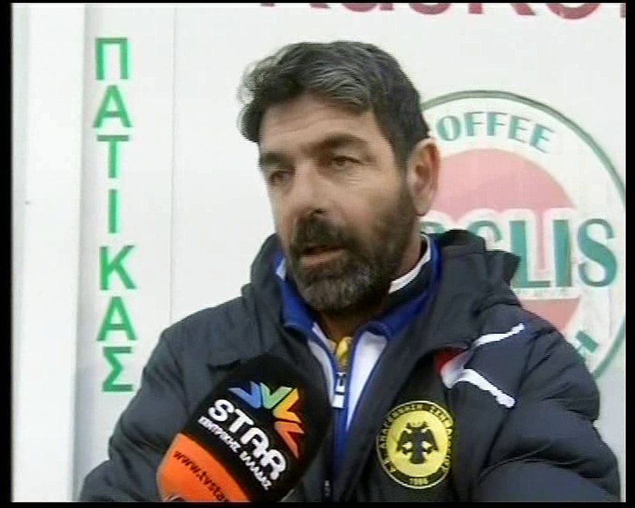 Α.Ο. Υπάτου-Αναγέννηση Σχηματαρίου 2-1