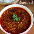 chana dal recipe _ chana dal fry _ how to make chana dal masala recipe