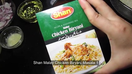 Chicken Biryani - Malai Chicken Biryani Recipe - Chicken Biryani Restaurant Style
