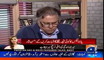 Hassan Nisar comments on which way Panama case might go