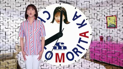 森高千里162 『ROCK ALARM CLOCK』 【セルフカヴァー】