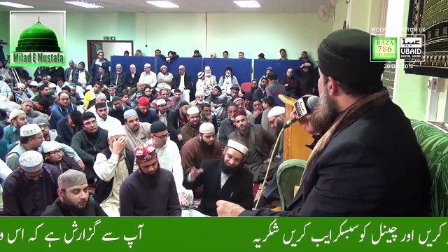 Owais Raza Qadri Naats- New Naat 2016 -Munawwar Meri Ankhon Ko - New Naats - Naat Sharif-Qadri Naat