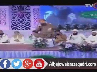 Mujh Pe Bhi Chashme Karam Aye Mere Aaqa Karna By Alhaj Owais Raza Qadi 2016