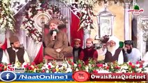 Tajdar E Haram Muhammad Owais Raza Qadri New Naat   2016