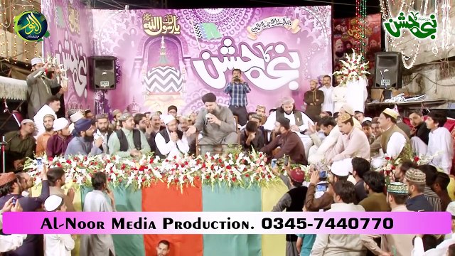 LAJPAAL NABI MERE By Muhammad Owais Raza Qadri New Naat 2016
