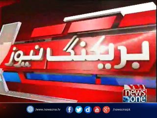 Pakistan making sincere efforts to eradicate terrorism: Basit