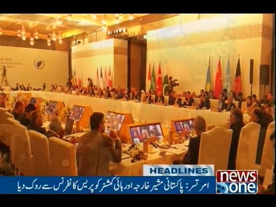 NewsONE Headlines 7PM, 4-Dec-2016