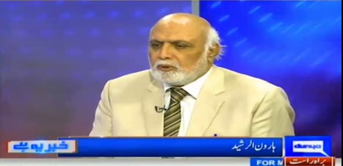 Haroon Rasheed on Sartaj Aziz visit to India