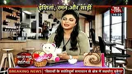 RUHI NE BOLA ISHIMA SE JHOOT Yeh Hai mohabbatein 5 December 2016