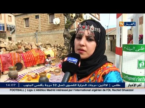 تيزي وزو قرية بوعون.. مثال قرى القبائل النظيفة