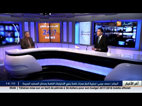 رئيس بلدية حسين داي التحكم في القمامة في المدينة الجزائرية من أصعب الامور التي تقع على عاتق البلدية