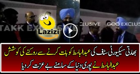 Pakistani High Commissioner Abdul Basit Insulted Indian Officer
