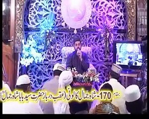 یہ دنیا ایک سمندر ہے مگر ساحل مدینہ ہے۔