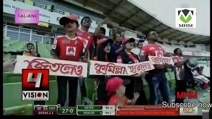 Télécharger la video: BPL 2016 Match 41 Comilla Victorians vs Rangpur Riders Full Highlights