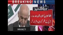 Pakistan supports & protects Taliban - Afghan President Ashraf Ghani