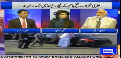 Haroon Rasheed on Qatri royal family visit to PK