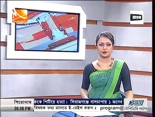 দস্যু খোকাবাবু বাহিনীর আত্মসমর্পণ