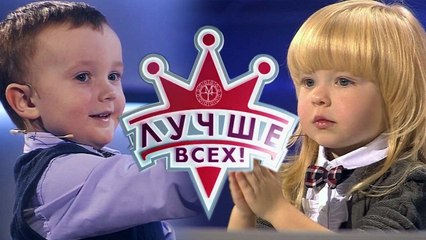 Лучше всех! Зажигательная телеведущая Ева Смирнова. Смеялся до слез