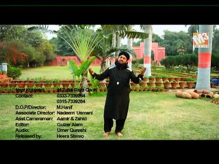 Tufail Raza Qadri - Lajpaal Agaya - HD Islamic Videos