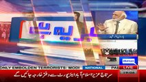 Khabar Yeh Hai - 4th December 2016