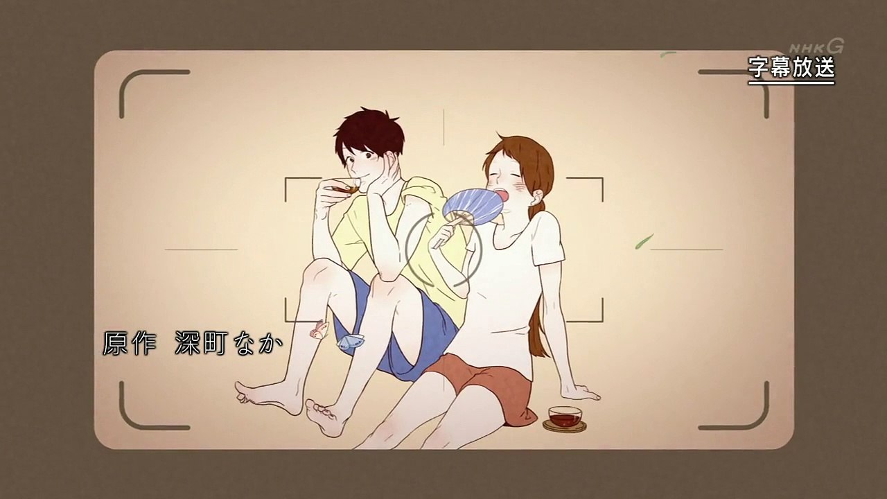 Honobono Log - Episode 10 Vostfr HD