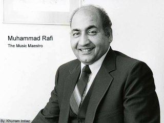 Iss duniya mein kaun bada hai (Shamshad, Muhammad Rafi)