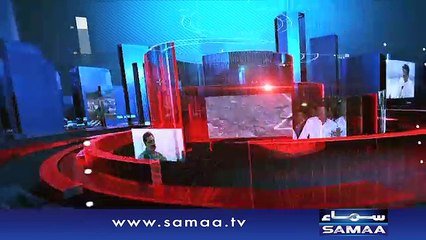 Agenda 360 |‬ SAMAA TV ‪| 04 Dec 2016‬