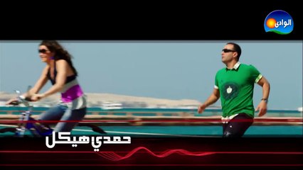 مسلسل خطوط حمراء الحلقة 17