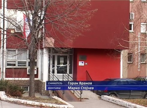 Otvoren novi konkurs „Pokreni se za posao“, 4. decembar 2016. (RTV Bor)