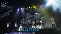 BTOB Born to Beat Time Concert DVD 談話4 繁體中字