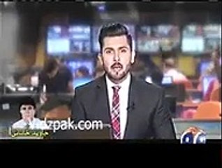 DI Khan's SHO's Aerial firing in his marriage takes life of one kid