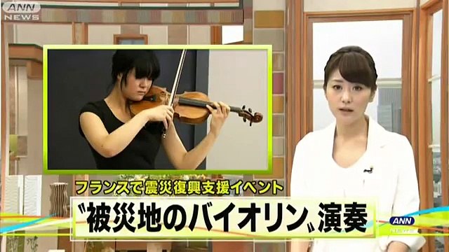 Renaissance du Japon après le 11 Mars 2011