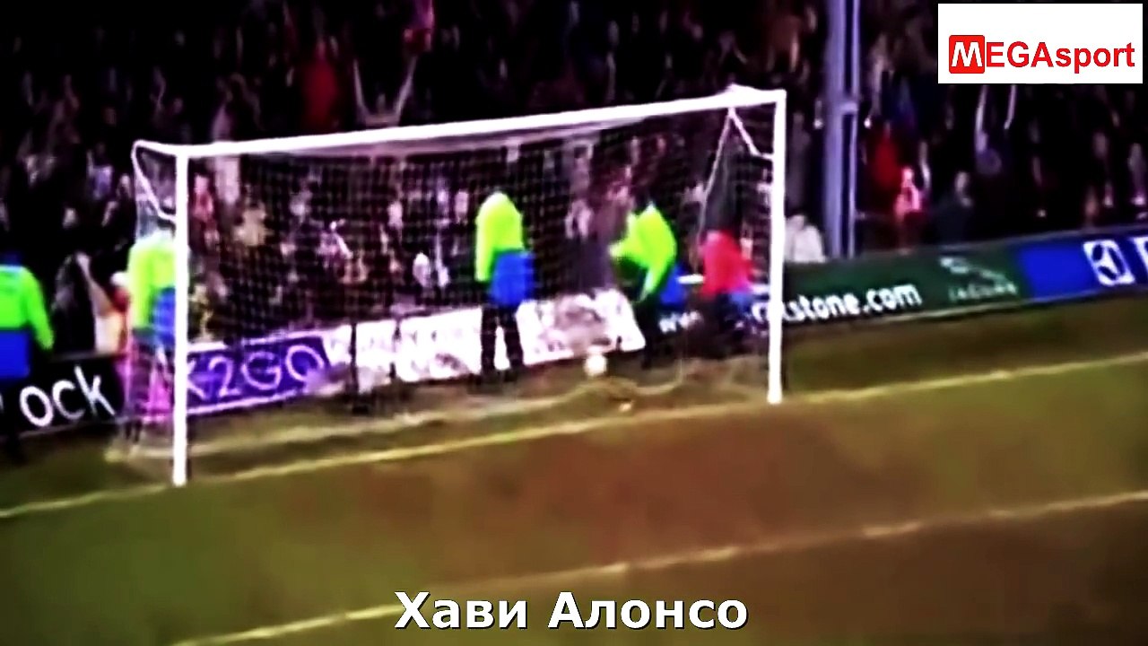 Самые лучшие ДАЛЬНИЕ ГОЛЫ в футболе