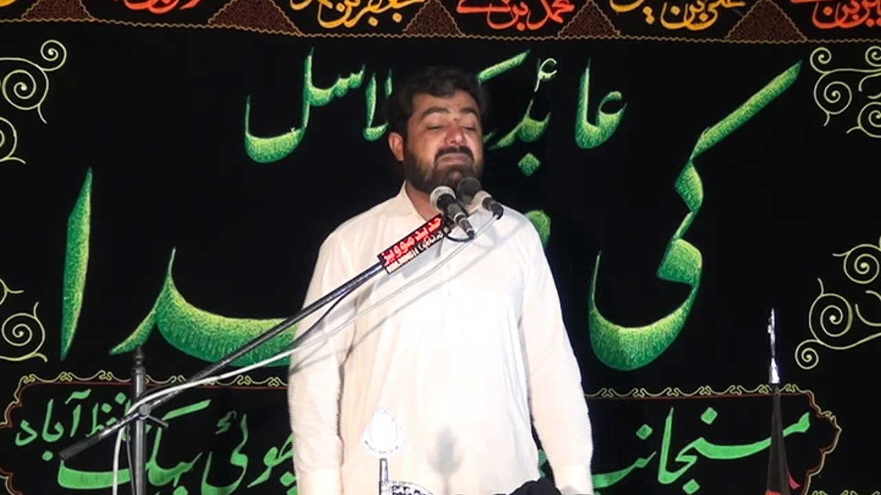 Zakir Syed Mohammad Hussain Shah Jasowal 14 Muharram 1438 ( 2016 ) Choti Behak Hafizabad