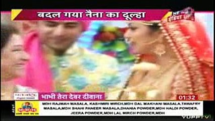 BADAL GYA DULHA Pardes Mein Hai Mera Dil 5th December 2016