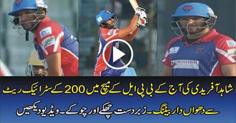 Shahid Afridi batting, BPL 2016
