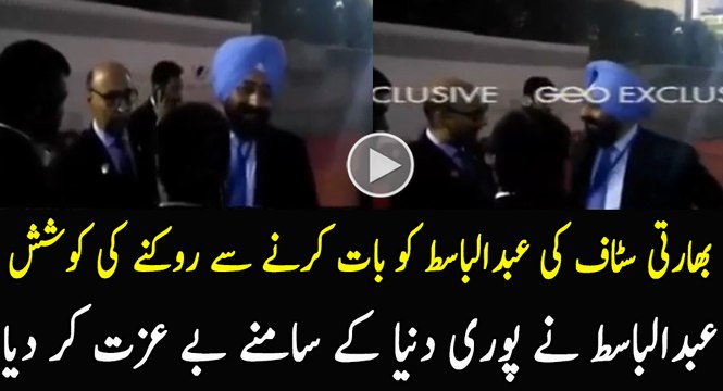 Pakistani High Commissioner Abdul Basit Insulted Indian Officer