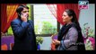 Begunah - Episode - 186 - on Ary Zindagi in High Quality 4th December 2016