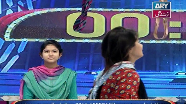 Eidi Sab Kay Liye on Ary Zindagi in High Quality - 3rd December 2016