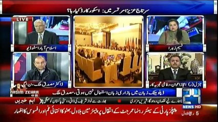 Nasim Zehra @ 8 - 4th December 2016